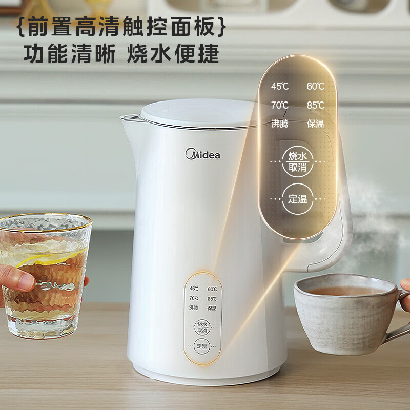 美的(Midea)电热水壶烧水壶自动断电保温一体食品304不锈钢长效保温1500W快速加热 MK-SH15X301高清大图