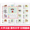 学前3000字6册幼儿童宝宝看图识字卡片 学龄前儿童书籍3-6岁 幼儿园幼小衔接教材全套小班用书一年级基础认字启蒙早教神