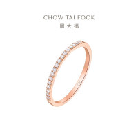 周大福RINGISM系列排钻18K金彩黄金钻石戒指 钻戒U178232女友礼物精品 13号