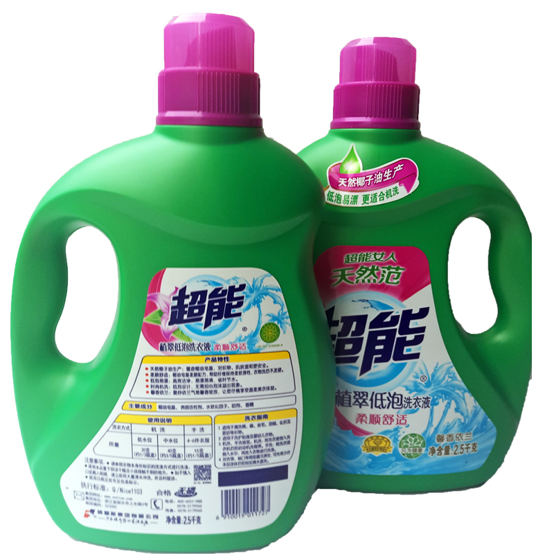 超能 洗衣液 2500g 植翠低泡(单位:瓶)