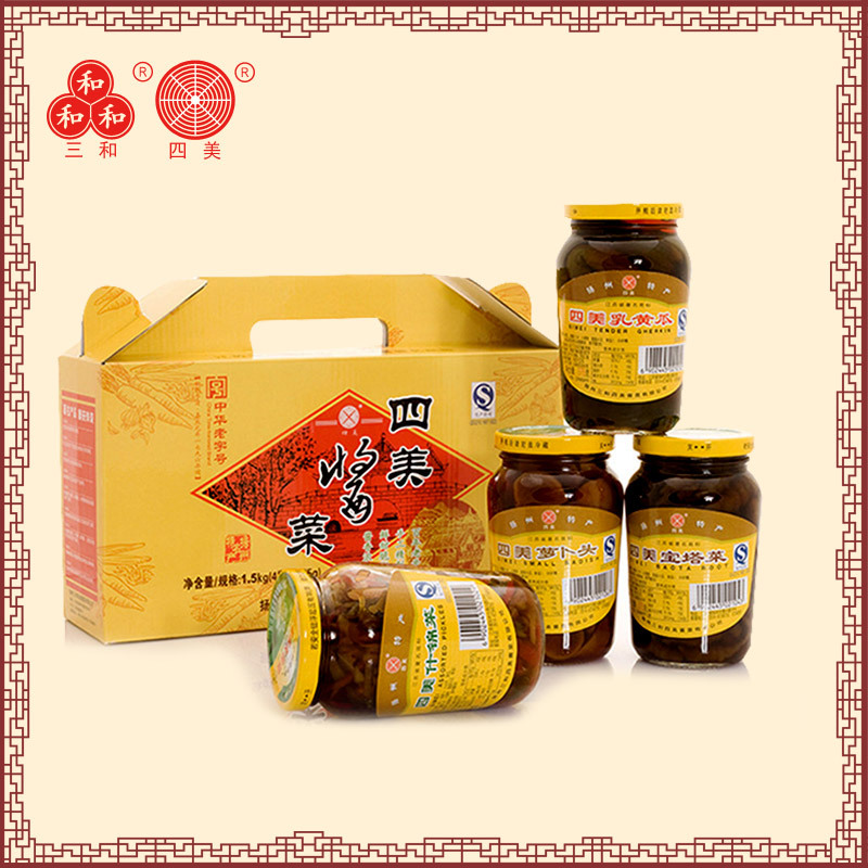 三和四美酱菜礼盒装扬州特产咸菜瓶装下饭菜自制佐餐小菜食品375*4礼盒福利送礼推荐