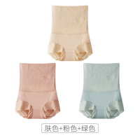 收腹内裤女2025新款强力收小肚子夏天薄款旗袍专用高腰提臀翘臀裤 XL120-150斤 肤1粉1绿1