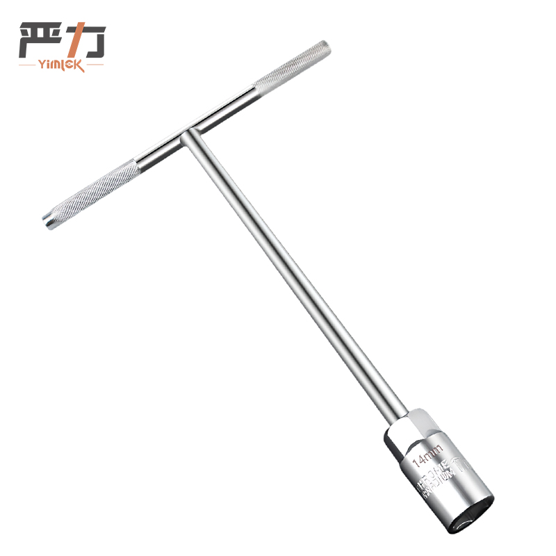 严力 YIMLEK 套筒扳手 14mm把