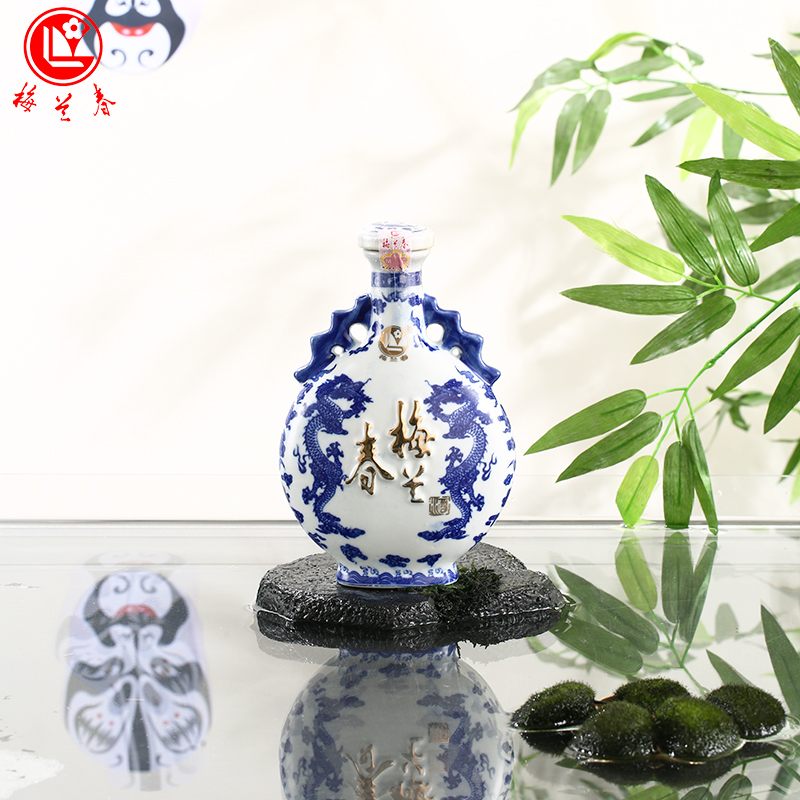 梅兰春 扁龙瓶41.8度步步高 500ml 双瓶装(送礼袋)芝麻香型白酒 20年陈酿 梅兰芳故乡美酒[新旧包装随机发货]