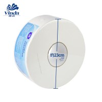 维达(Vinda) VS4418大盘纸 2层240米 95*112/节 12卷/箱