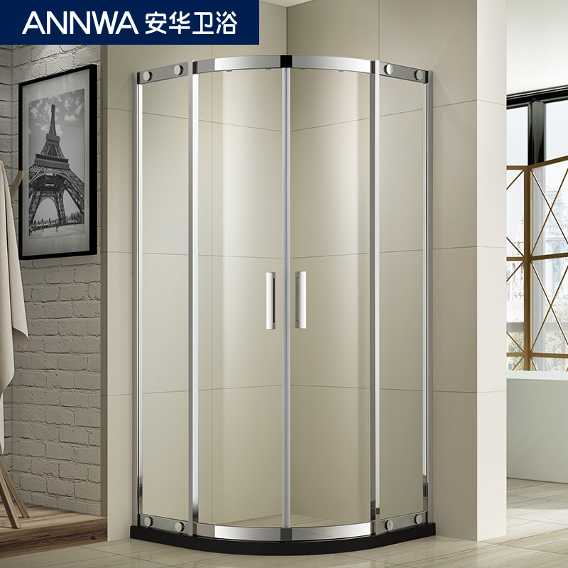 安华卫浴（ANNWA）A2不锈钢系列整体浴室移门钢化玻璃沐浴房隔断弧扇形淋浴房高度1950MM