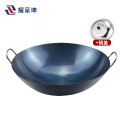 耀豪坤 传统老式双耳铁锅+锅盖（已开锅）T-32CM/个