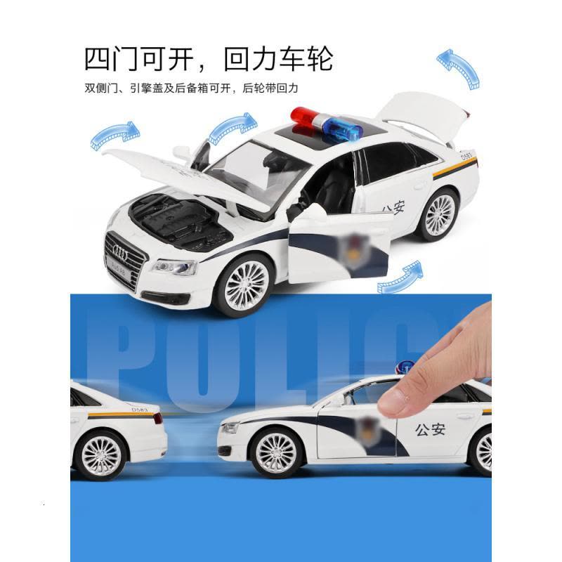 警车玩具宝宝回力小汽车儿童玩具车合金模型仿真男孩110警察车大图片