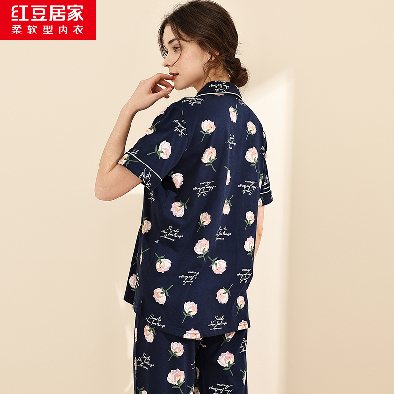 红豆居家女士纯棉印花短袖居家服套装