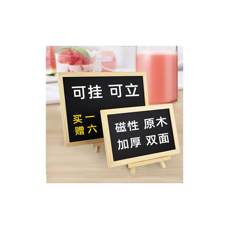 舒弗(lachouffe)展示用品4843169168报价_参数_图片