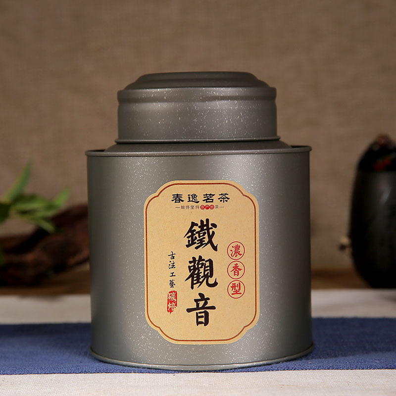 春逸茗茶 安溪铁观音茶叶 碳焙浓香型乌龙茶礼盒罐装125g