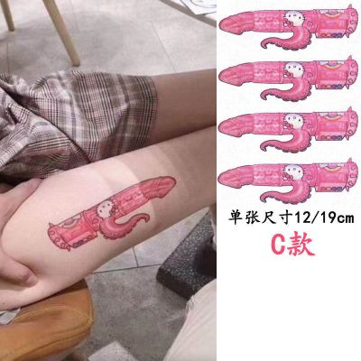 纹身贴女性私处骚淫纹情趣防水男女持久性感诱惑污字另类文字贴纸 C款5张