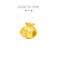 周大福蛇年生肖钱袋蛇足金吊坠女黄金转运珠男生日礼物 R35962