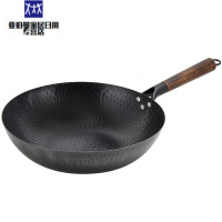 金娘子(JINNIANGZI)章丘铁锅不粘无涂层炒锅 家用礼品真不锈铸铁锅手工锻打