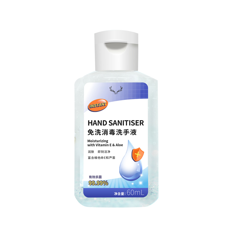 IKASYU/日本鹿秀因子 免洗抑菌洗手液60ml*3瓶 医用75%酒精杀菌消毒儿童便携式3瓶装