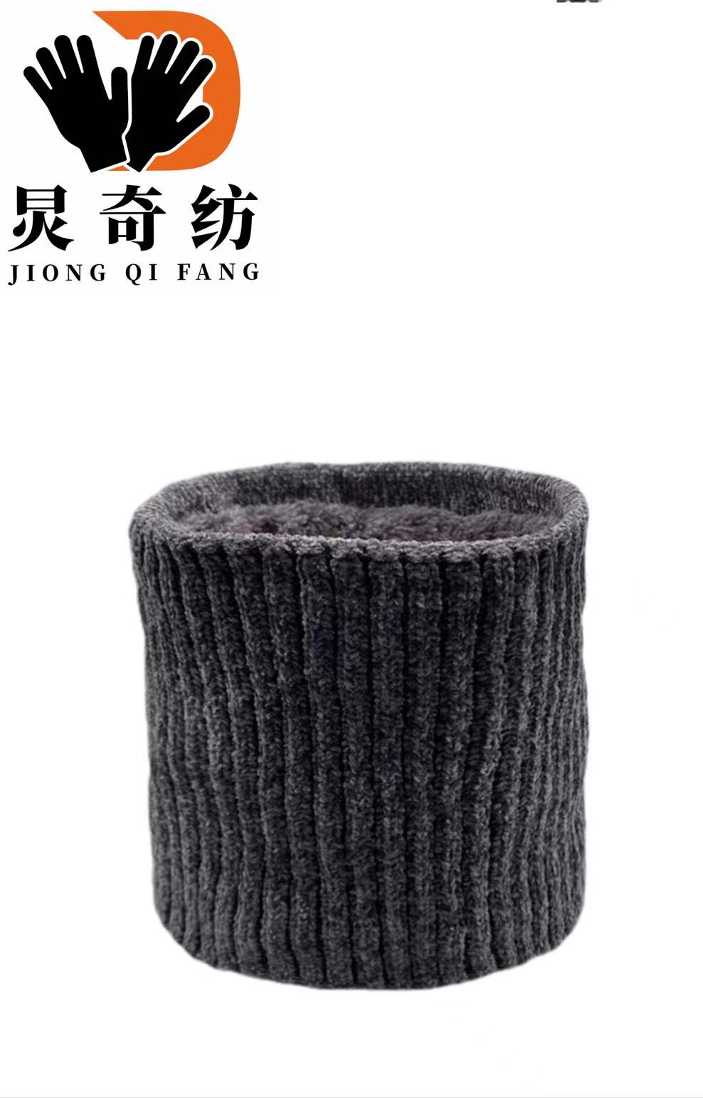 炅奇纺 防寒保暖脖套 针织加绒 个高清大图