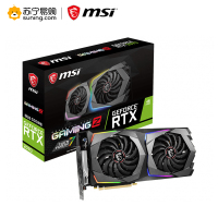 微星(MSI) RTX 2070 GAMING Z 台式机电脑显卡 电竞游戏显卡