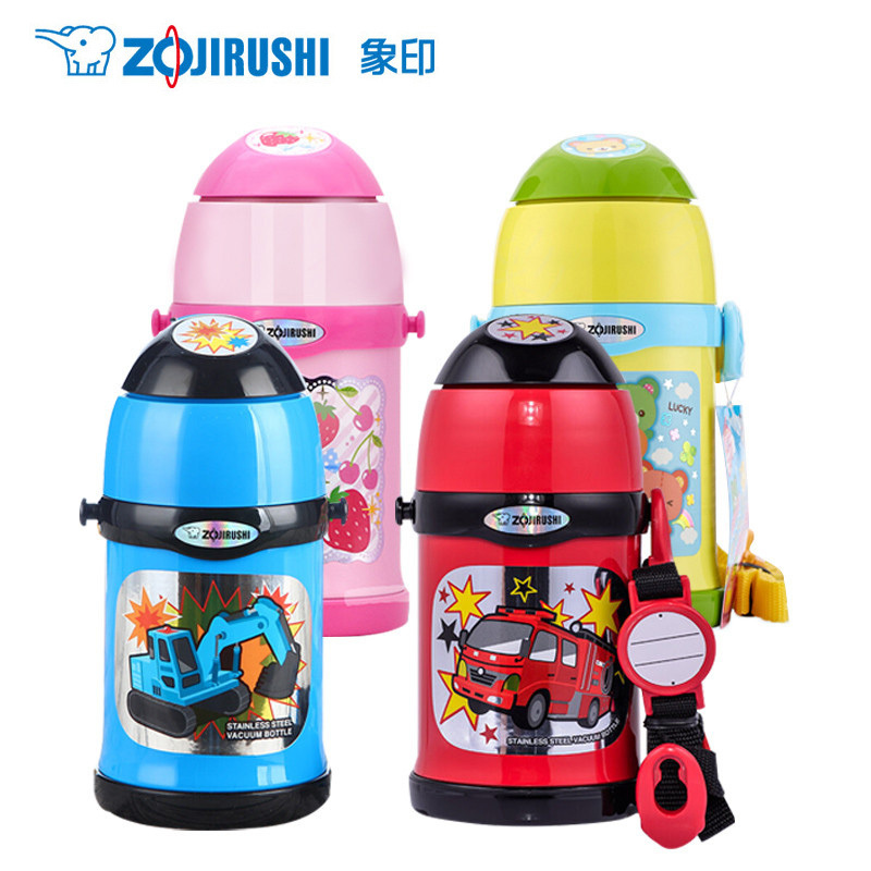 象印(ZO JIRUSHI)进口保温杯SC-ZT45-PZ儿童保温杯进口保温瓶子保温壶保冷壶保温杯水杯450ml 粉色
