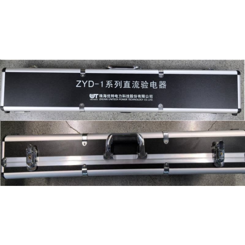 喜来邦(XILAIBANG) 五防锁验电器图片