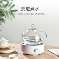 新功Q25小型电陶炉煮茶器家用电茶炉台式泡茶炉迷你电磁炉烧水壶