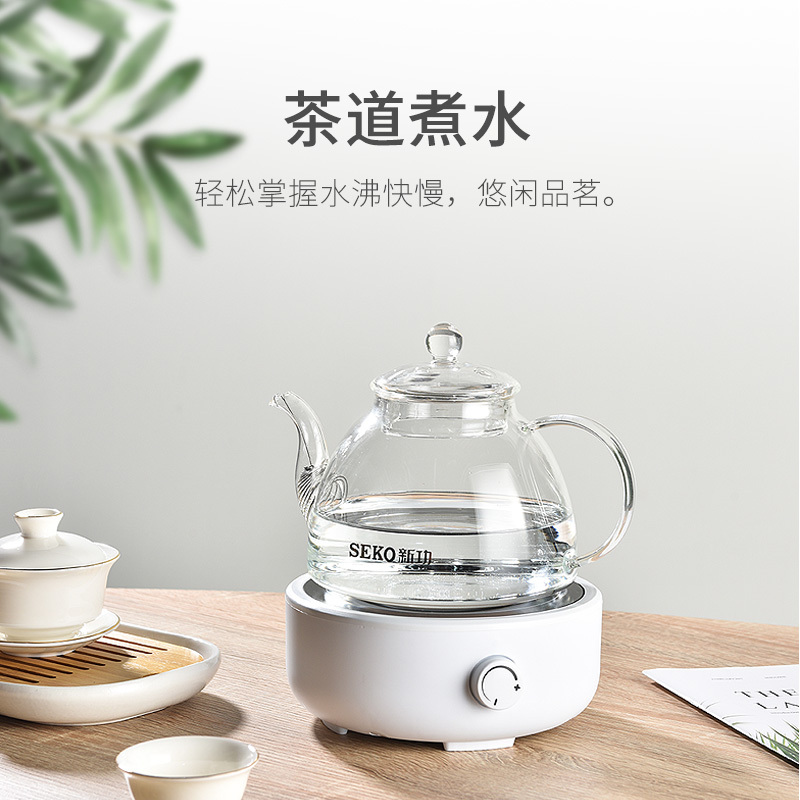 新功Q25小型电陶炉煮茶器家用电茶炉台式泡茶炉迷你电磁炉烧水壶