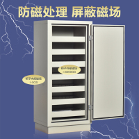 鑫虎威 防磁柜7抽加大档案消磁柜音像光盘CD硬盘磁盘信息防潮防火抽屉安全储存柜多规格可选