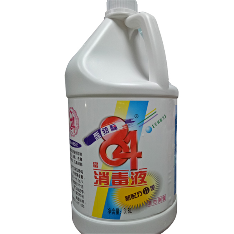 爱特福84消毒液 大桶装 3.8L/桶 漂白 杀菌除臭 YC