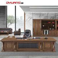 DYUANS 东原原仁系列油漆大班台3.2米老板桌K-5932Y