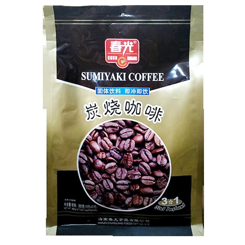 春光炭烧咖啡粉三合一速溶咖啡360g (18g*20包)海南特产冲调饮品
