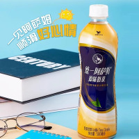 统一阿萨姆大瓶装奶茶500ml*8瓶金典原味红茶奶味饮料下午茶休闲品