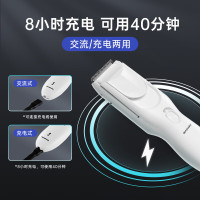 松下(Panasonic)电动理发器 ER-PGF40 理发剃头推子电推子自理发器 成人儿童全家自用 生日节日礼物
