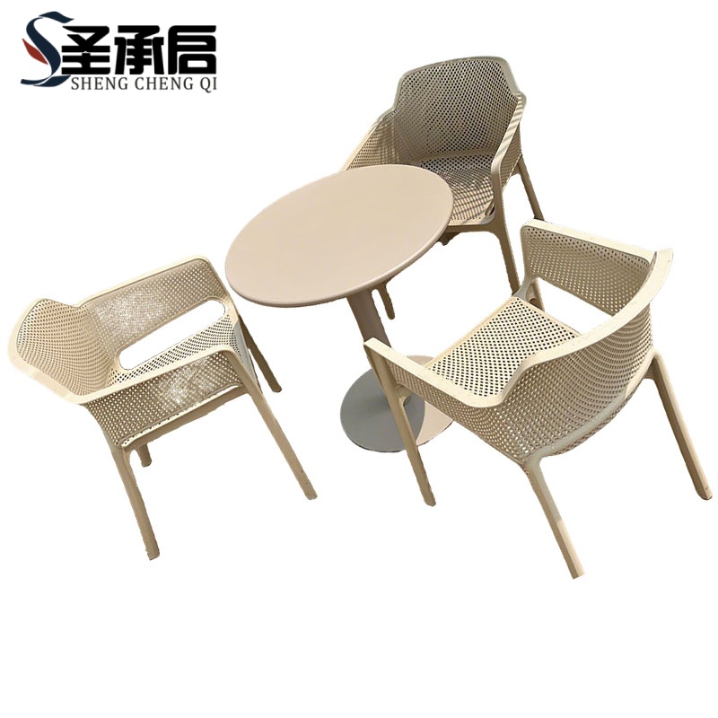圣承启 室外桌椅 70cm+3椅 套高清大图