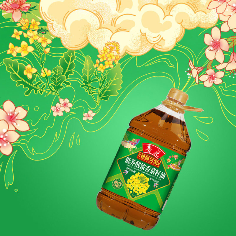鲁花 低芥酸 浓香菜籽油 5L
