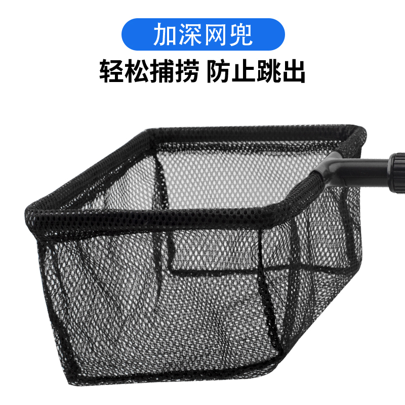 鱼缸渔虾捞鱼网伸缩大小号手抄水族箱鱼网金鱼热带观赏鱼方形折叠高清大图