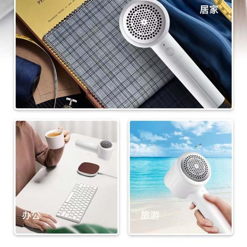 上亨(shangheng) 毛球修剪器衣物除毛剃毛打毛机刮毛球修剪神器充电式去球器粘毛刷SHZH-028白色充电款高清大图