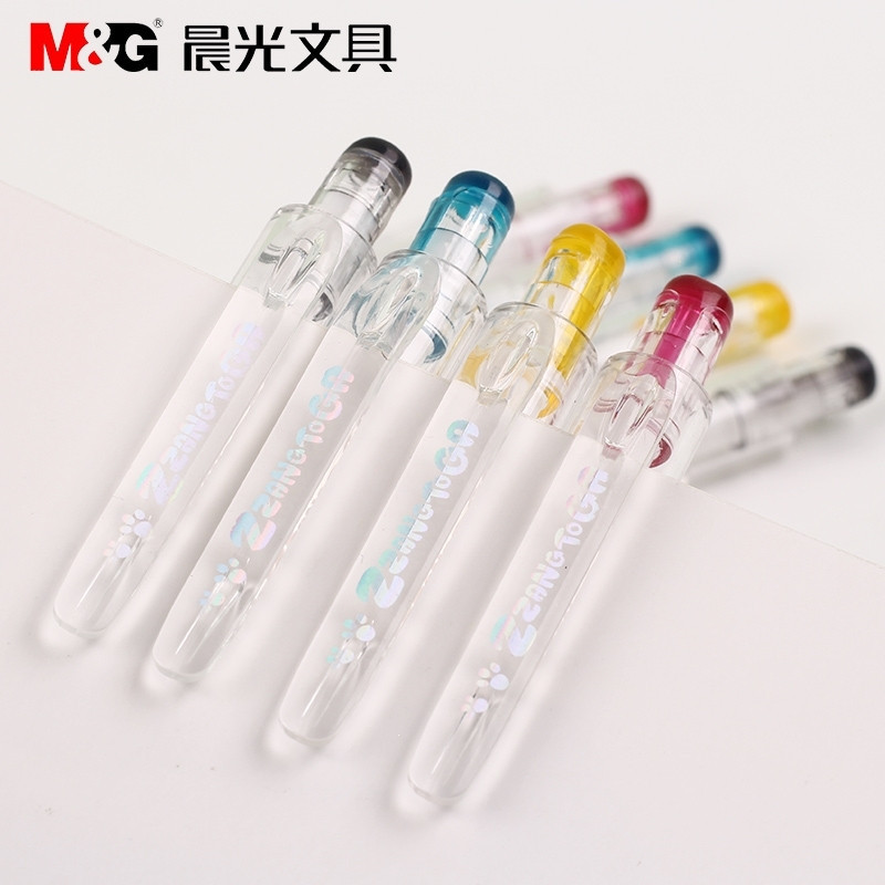 晨光自动铅笔MP8221黑0.7 书写修正用品 笔具 多功能笔10支/组
