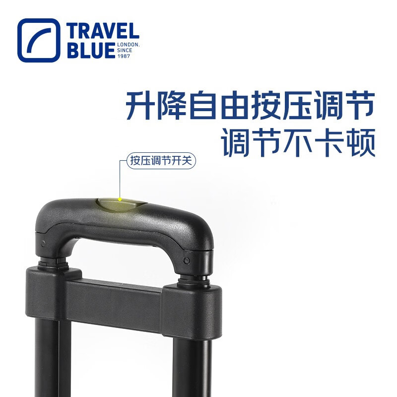 Travel Blue蓝旅 豪华手推车573