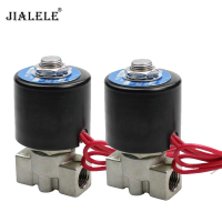 JIALELE 电磁阀 FPD-180A8 个