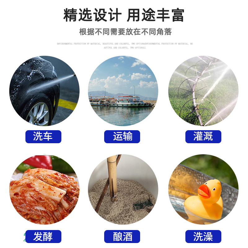 易企采 500L加厚牛筋水箱 塑料水箱 水产养殖箱 卖鱼养鱼箱 牛筋盆大储水桶高清大图