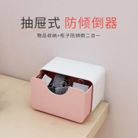 免打孔强力粘贴 保护宝宝防止家具意外倾倒 【蜜桃粉】