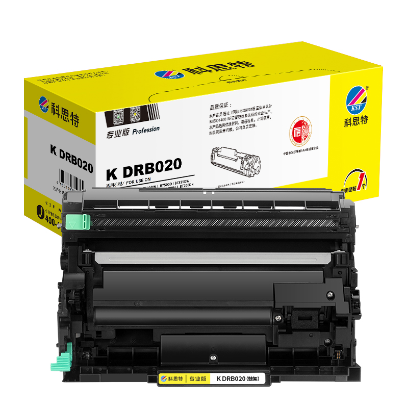 科思特TNB020粉盒/DRB020鼓架 适用兄弟 DCP-B7530DN B7500D HC-B2050DN高清大图