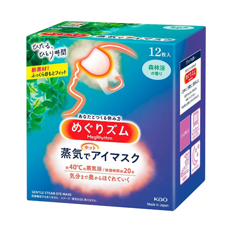 花王蒸汽眼罩 森林浴香 12片 方便卫生环保设计多重场景适用