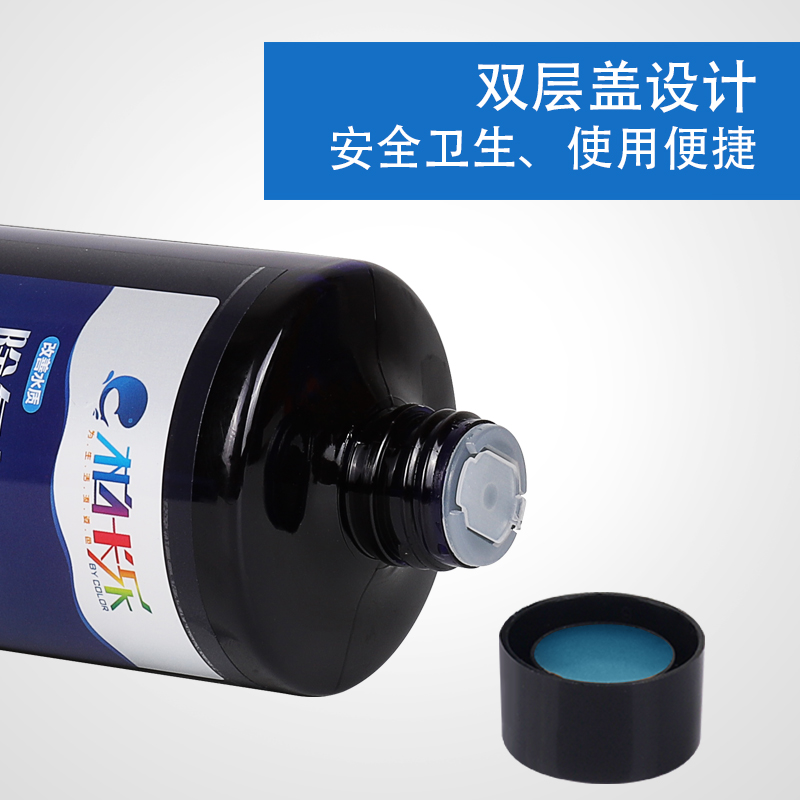 鱼缸水质稳定剂除氯剂水质安定剂调节剂换水观赏鱼鱼缸除氯气高清大图