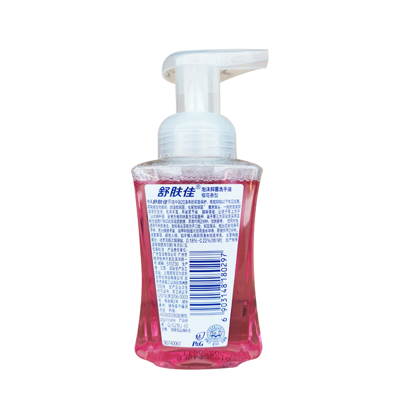 舒肤佳 225ml 泡沫抗菌樱花洗手液 （单位：件）