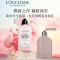 欧舒丹(L’OCCITANE)甜蜜樱花香氛亮采润肤露250ml/补水保湿 滋养身体乳 滋养香体 丝般柔滑好吸收