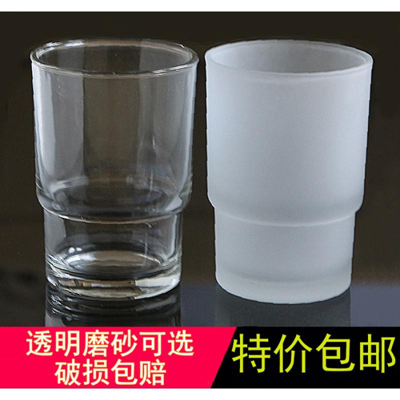 漱口玻璃杯家用情侣杯双杯刷牙杯挂墙式酒店宾馆酒卫生间磨砂水杯 三维工匠 1个透明+1个磨砂杯洗漱杯高清大图