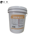 长铁 玻璃清洗剂 25KG 桶