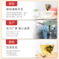谯韵堂柠檬红茶三角包茶20包组合花茶水果茶
