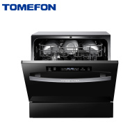 斐纳(TOMEFON) 嵌入式家用洗碗机8-9套多重烘干 高温消毒自动洗碗器XW6800