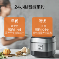 苏泊尔(SUPOR)电饭煲电饭锅4LIH电磁加热智能电饭煲可预约触摸操控精铁球釜内胆家用电饭煲SF40HC650